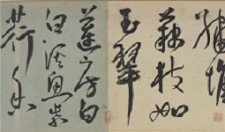 a4c5e49a-149d-453f-9767-df4a27556522